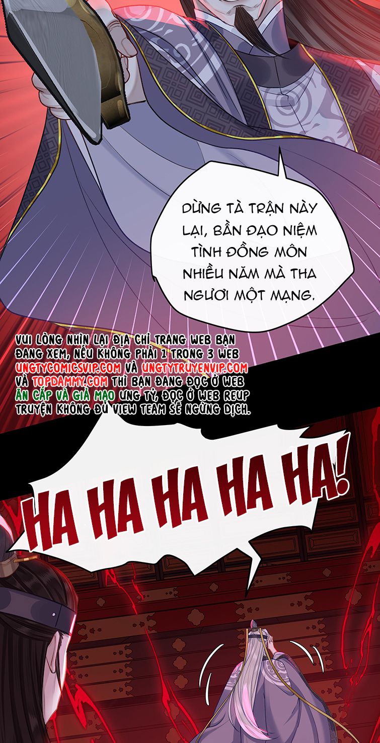 Bổn Tôn Tại Tông Môn Dưỡng Quỷ Hút Máu: Chapter 38