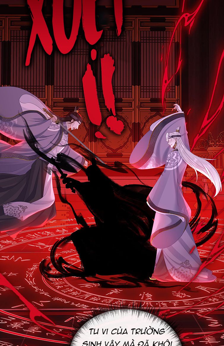 Bổn Tôn Tại Tông Môn Dưỡng Quỷ Hút Máu: Chapter 38