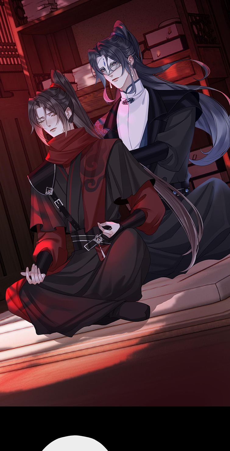 Bổn Tôn Tại Tông Môn Dưỡng Quỷ Hút Máu: Chapter 38