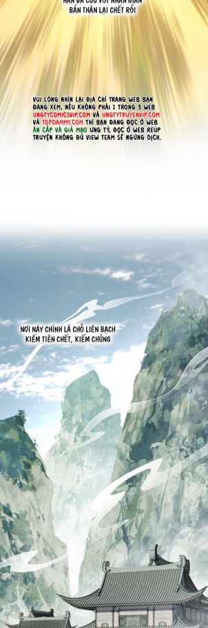 Bổn Tôn Tại Tông Môn Dưỡng Quỷ Hút Máu: Chapter 48