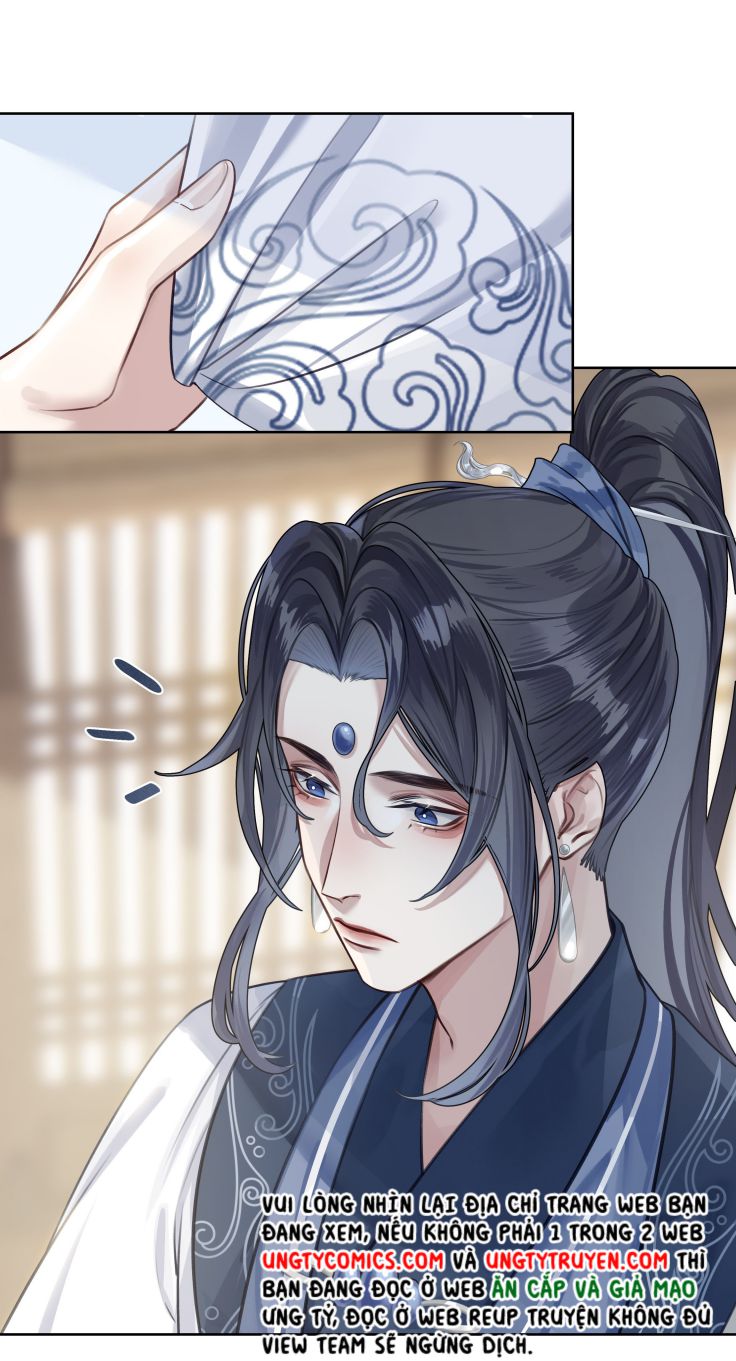 Bổn Tôn Tại Tông Môn Dưỡng Quỷ Hút Máu: Chapter 5