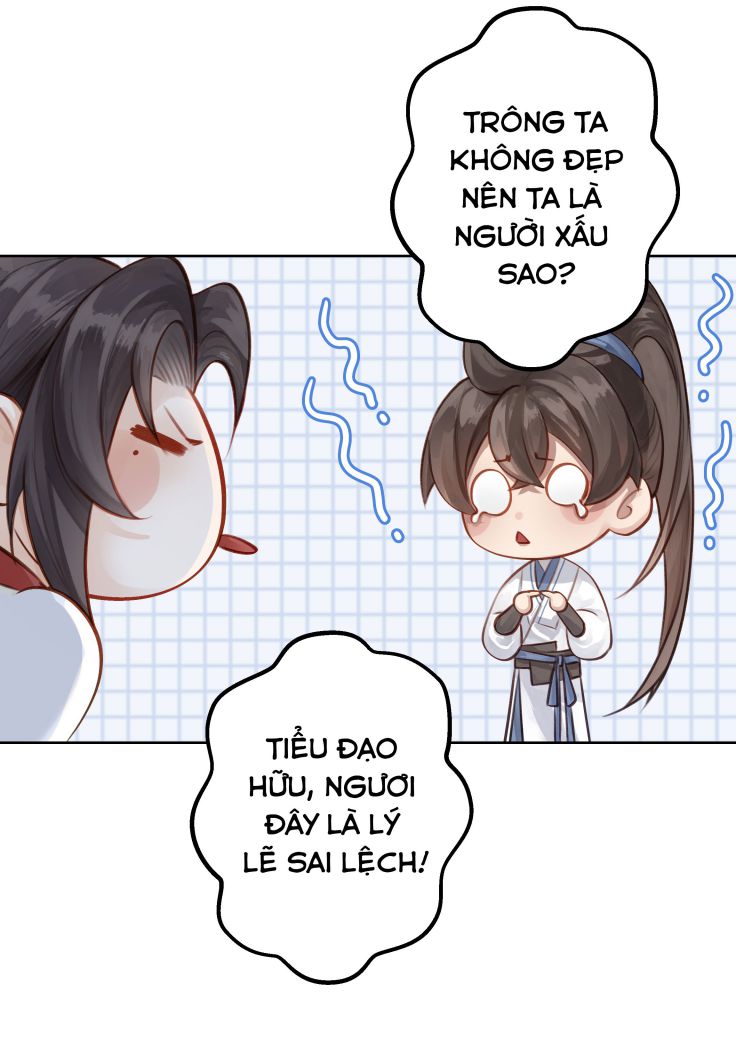Bổn Tôn Tại Tông Môn Dưỡng Quỷ Hút Máu: Chapter 5