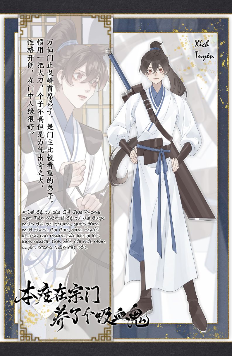 Bổn Tôn Tại Tông Môn Dưỡng Quỷ Hút Máu: Chapter 5