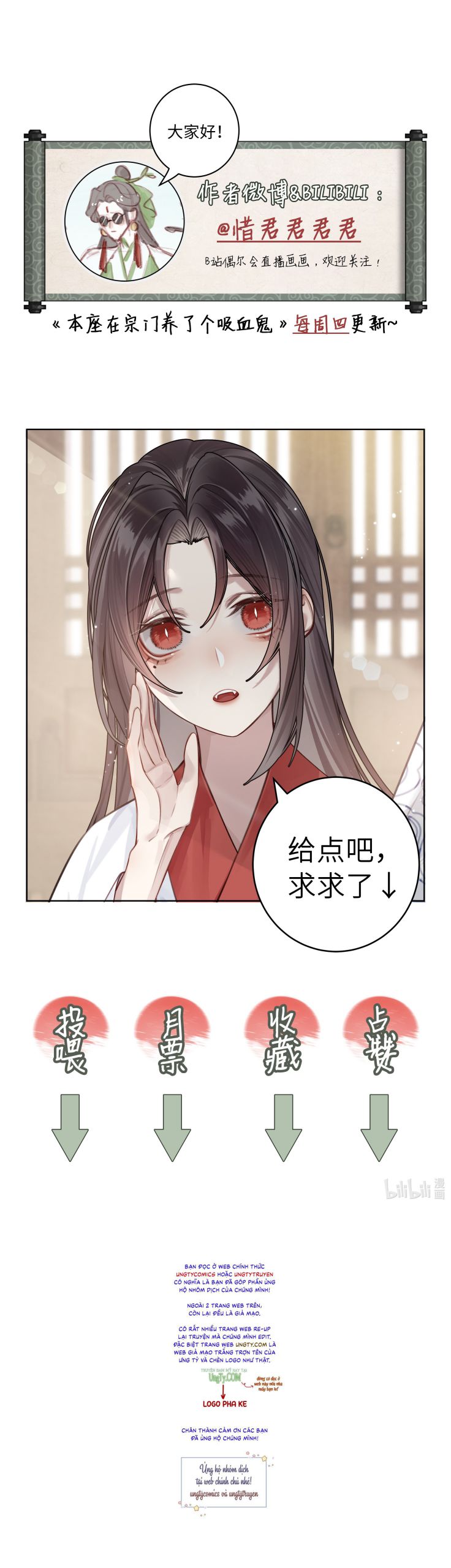 Bổn Tôn Tại Tông Môn Dưỡng Quỷ Hút Máu: Chapter 5