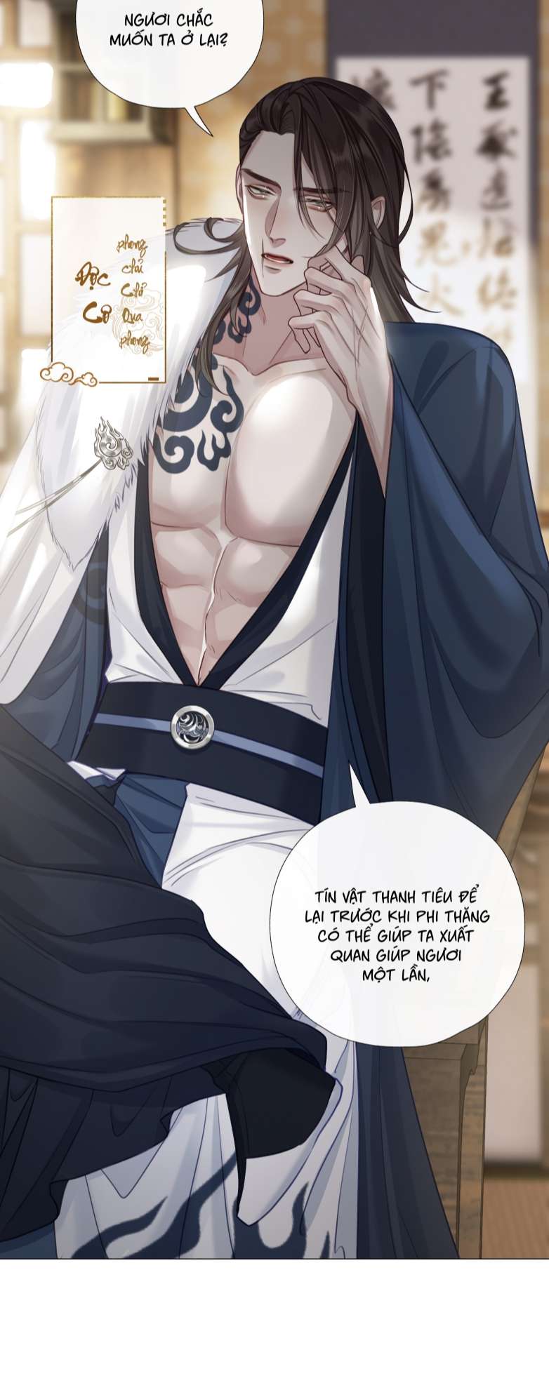 Bổn Tôn Tại Tông Môn Dưỡng Quỷ Hút Máu: Chapter 53