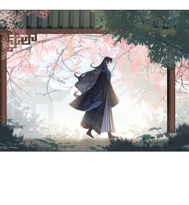Bổn Tôn Tại Tông Môn Dưỡng Quỷ Hút Máu: Chapter 53