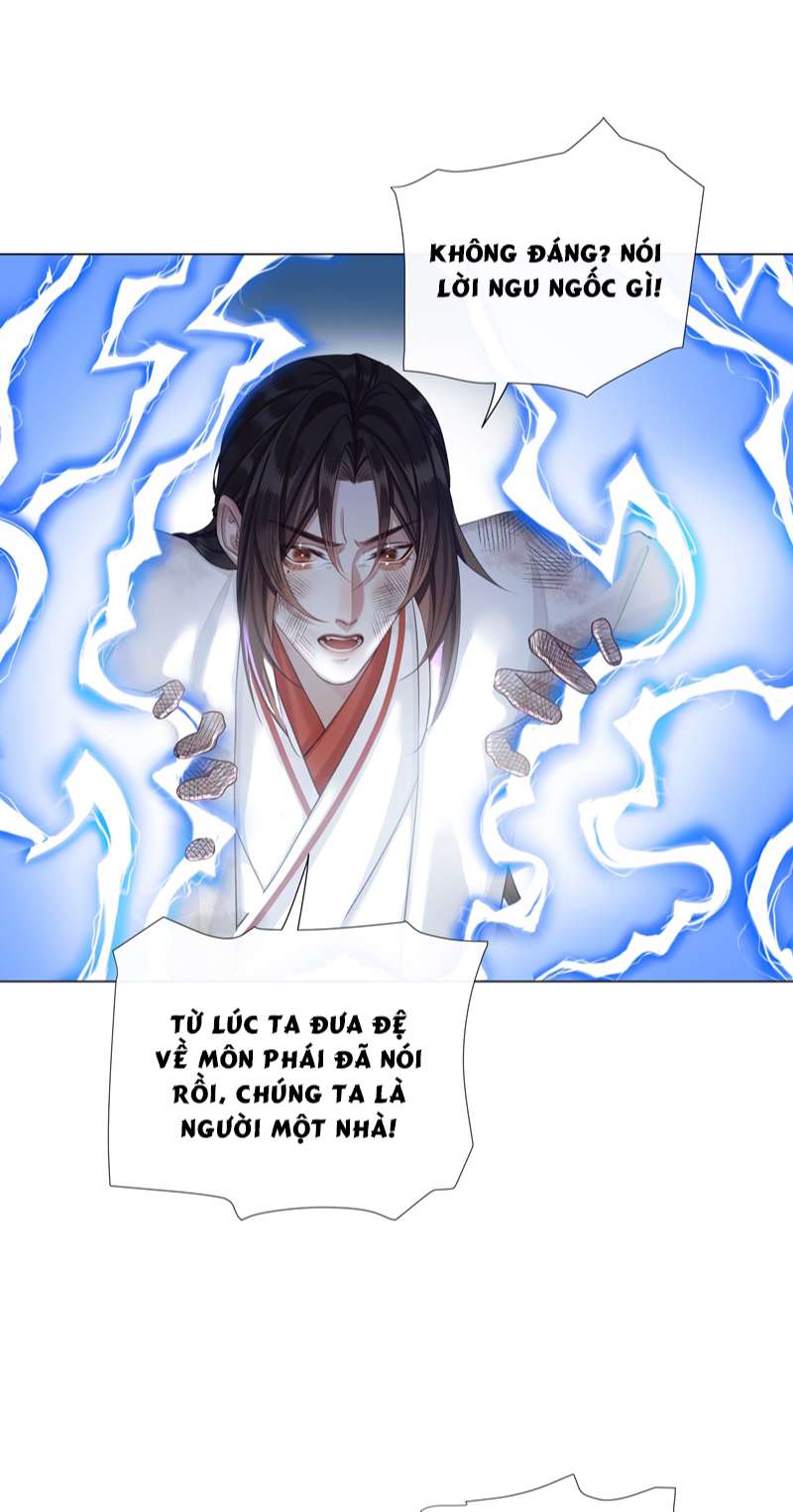 Bổn Tôn Tại Tông Môn Dưỡng Quỷ Hút Máu: Chapter 59