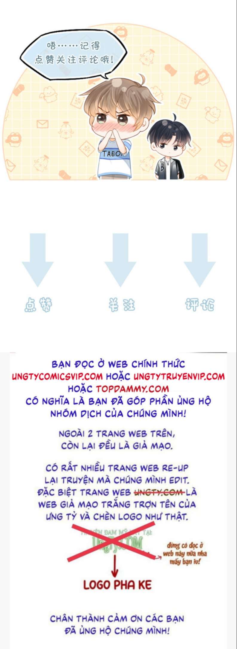 Giáo Thảo Bá Đạo Cầu Tôi Quay Lại: Chapter 1