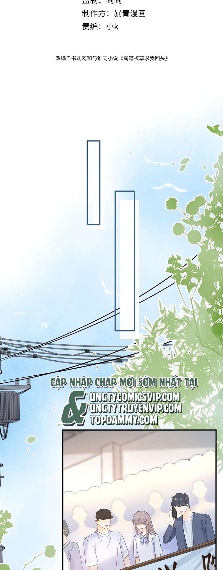 Giáo Thảo Bá Đạo Cầu Tôi Quay Lại: Chapter 11