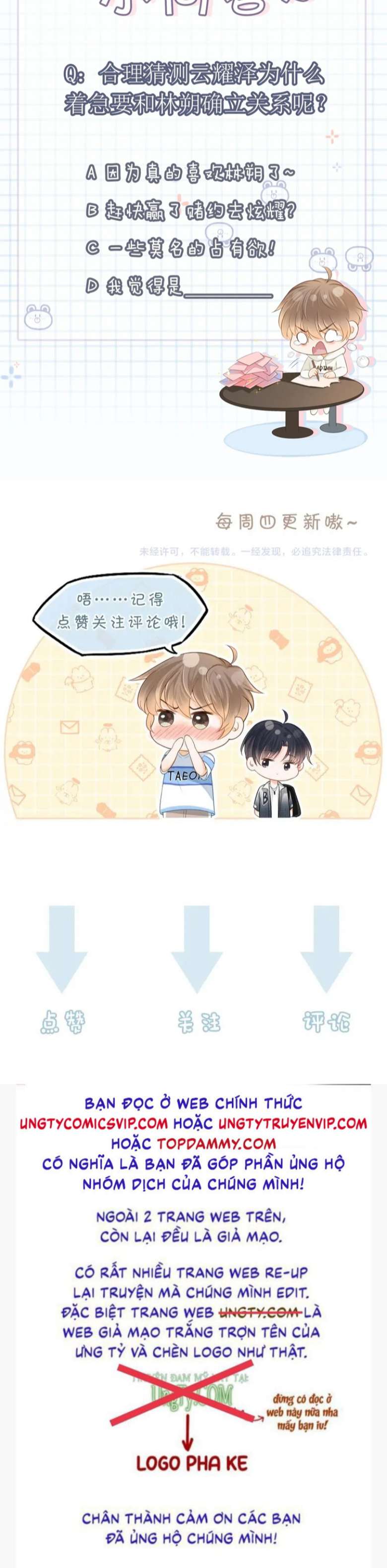 Giáo Thảo Bá Đạo Cầu Tôi Quay Lại: Chapter 12
