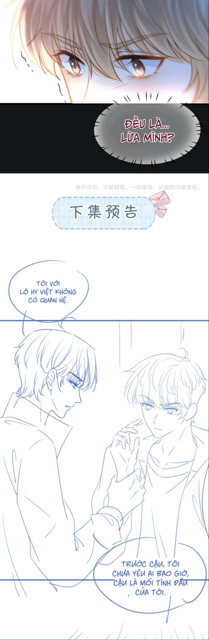 Giáo Thảo Bá Đạo Cầu Tôi Quay Lại: Chapter 16