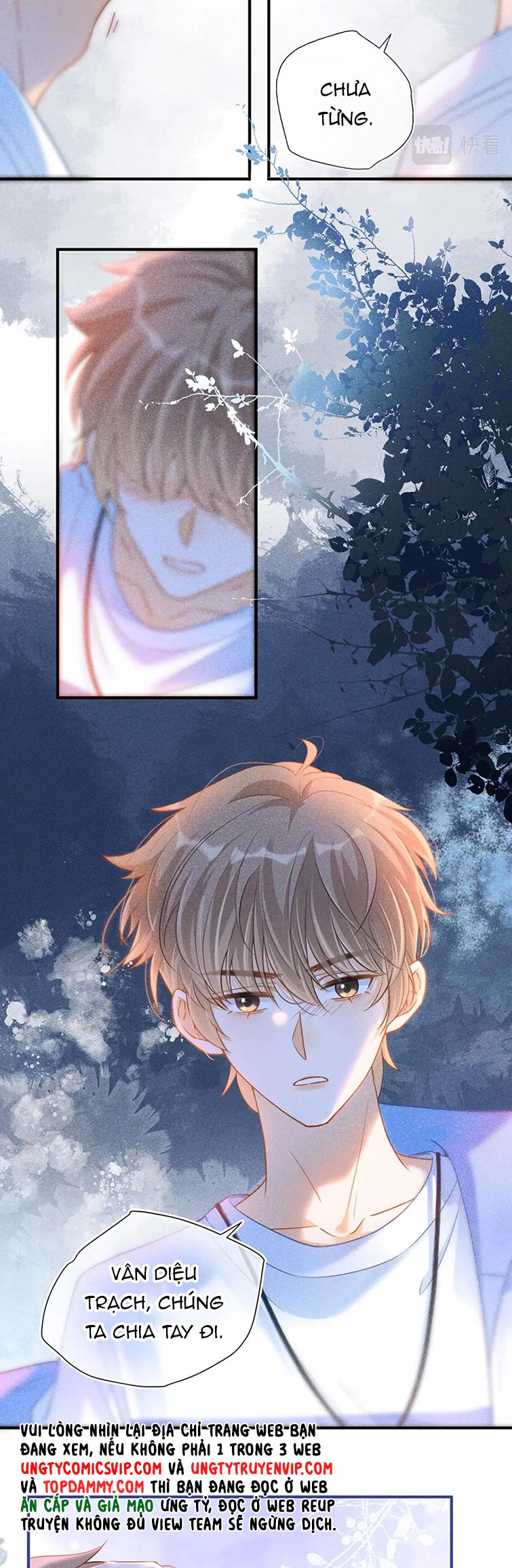 Giáo Thảo Bá Đạo Cầu Tôi Quay Lại: Chapter 18