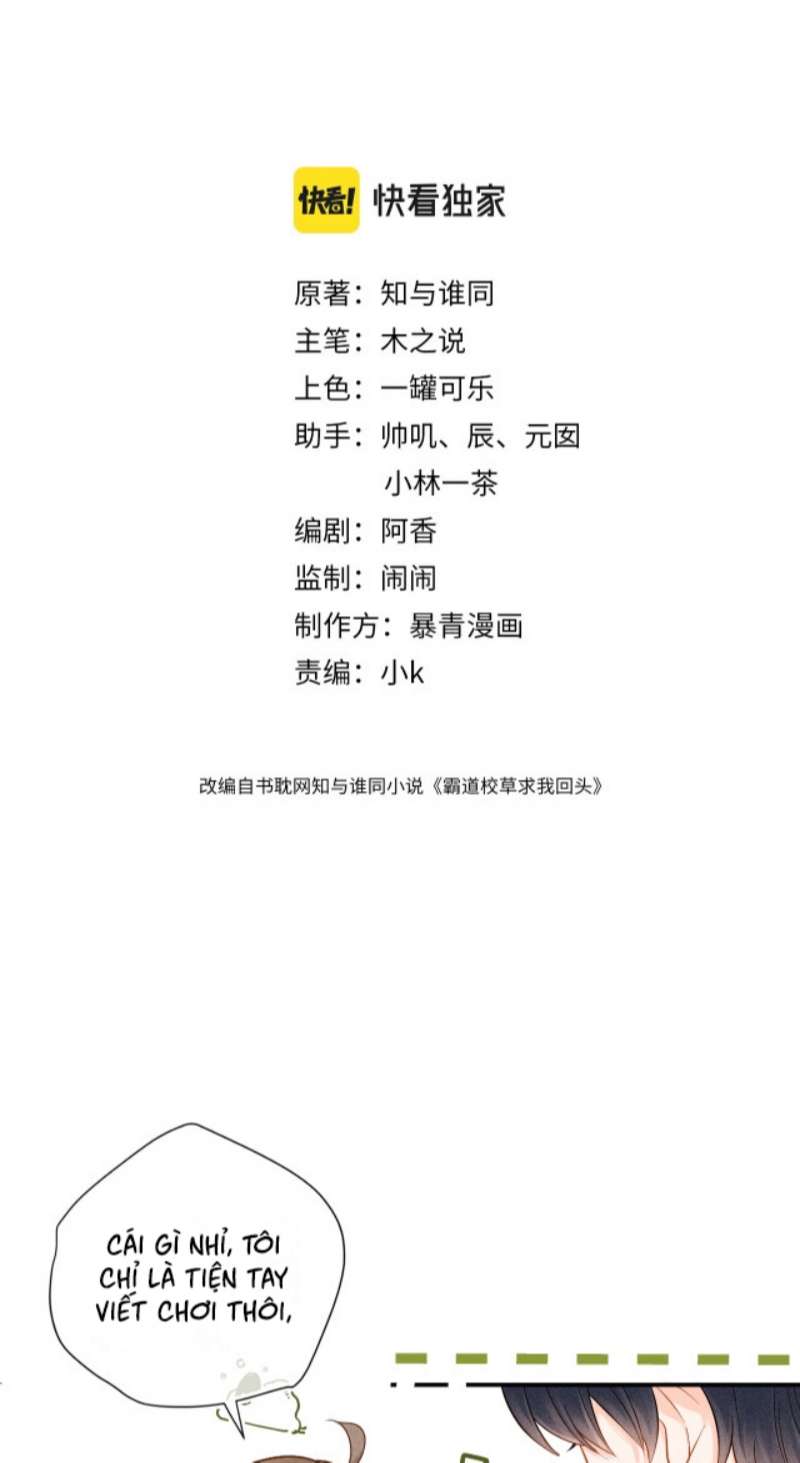 Giáo Thảo Bá Đạo Cầu Tôi Quay Lại: Chapter 2