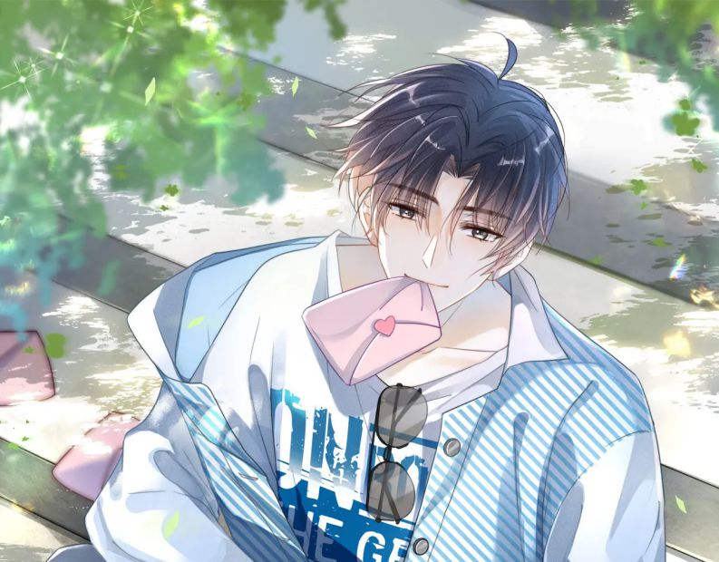 Giáo Thảo Bá Đạo Cầu Tôi Quay Lại: Chapter 24