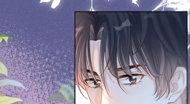 Giáo Thảo Bá Đạo Cầu Tôi Quay Lại: Chapter 24