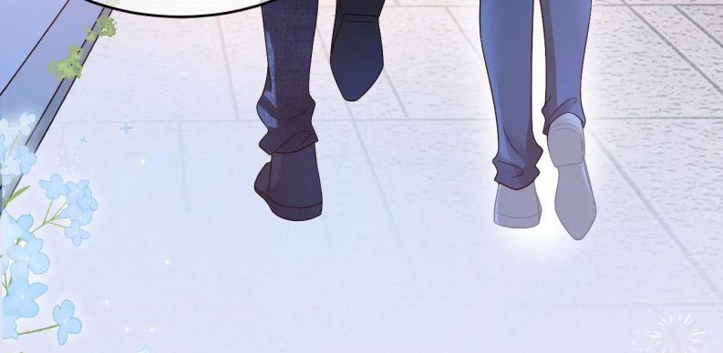 Giáo Thảo Bá Đạo Cầu Tôi Quay Lại: Chapter 24