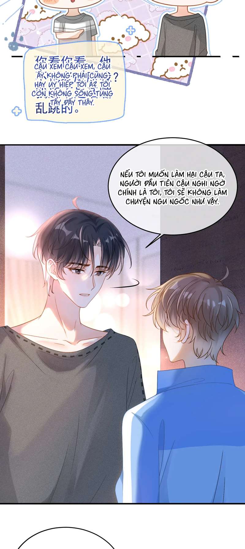 Giáo Thảo Bá Đạo Cầu Tôi Quay Lại: Chapter 27