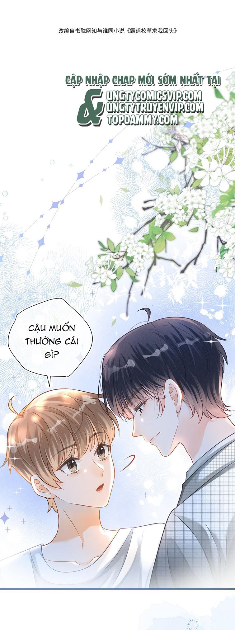 Giáo Thảo Bá Đạo Cầu Tôi Quay Lại: Chapter 3