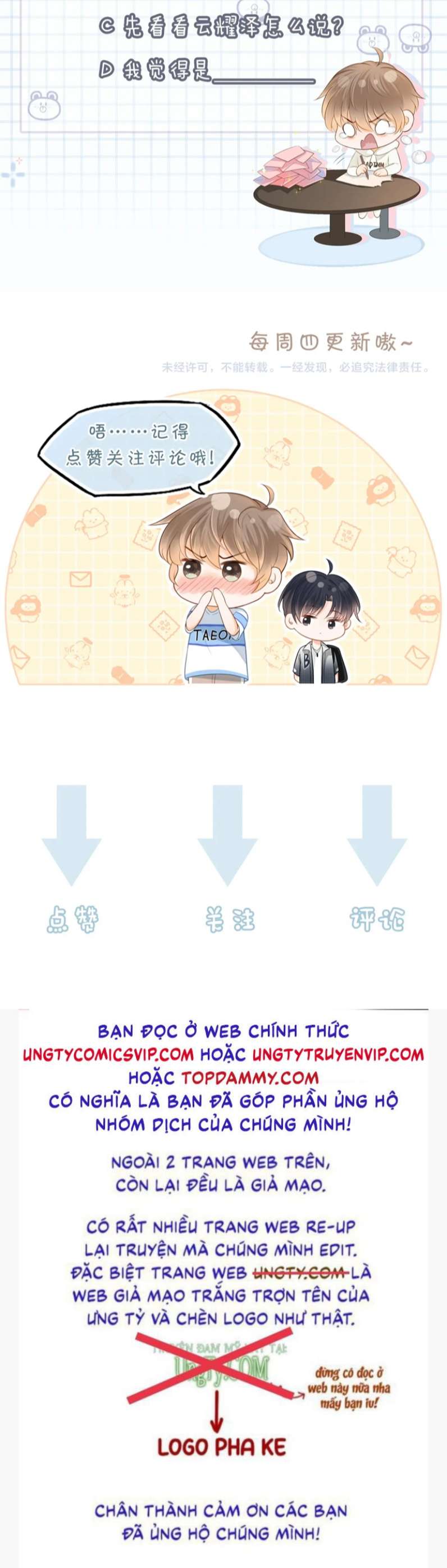 Giáo Thảo Bá Đạo Cầu Tôi Quay Lại: Chapter 6