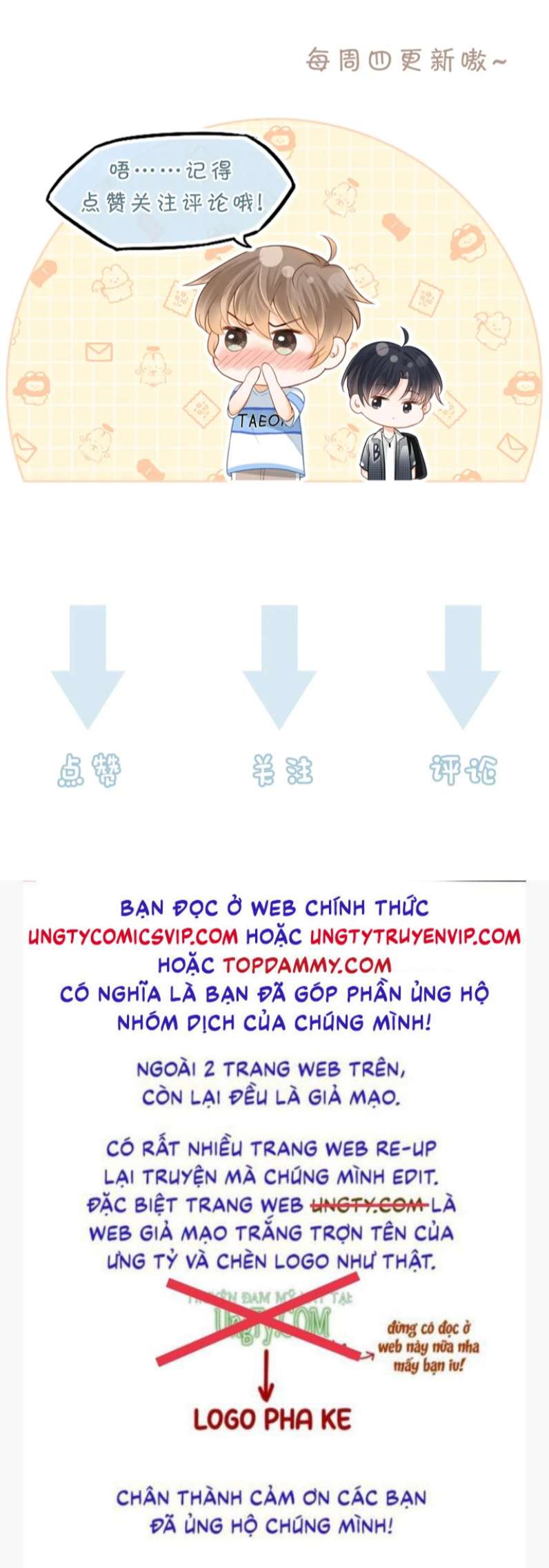 Giáo Thảo Bá Đạo Cầu Tôi Quay Lại: Chapter 7