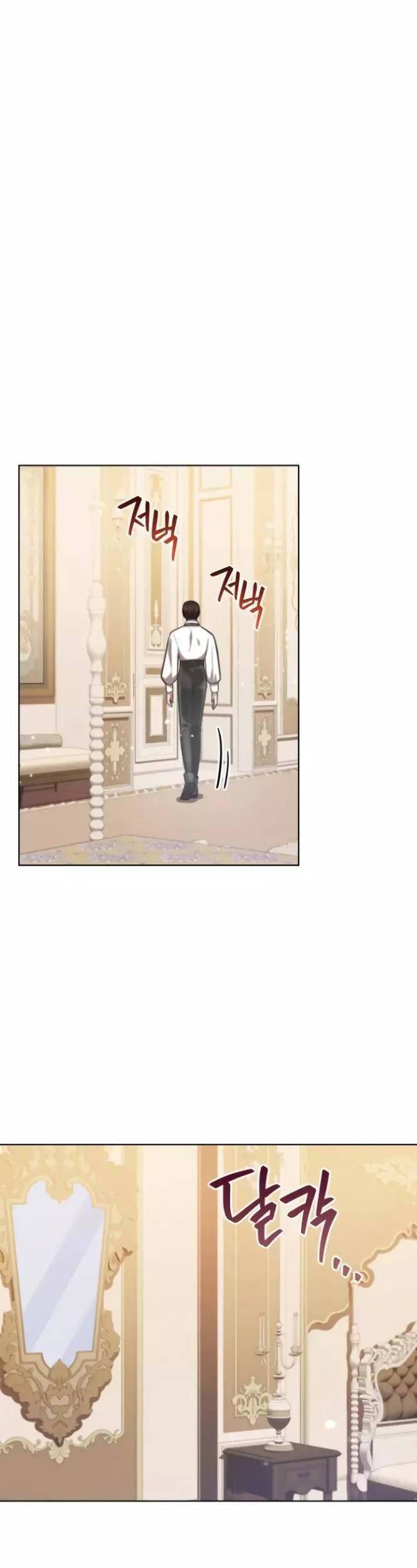 Những Đêm Dài Thao Thức Của Vị Công Tước Ác Ma: Chapter 30