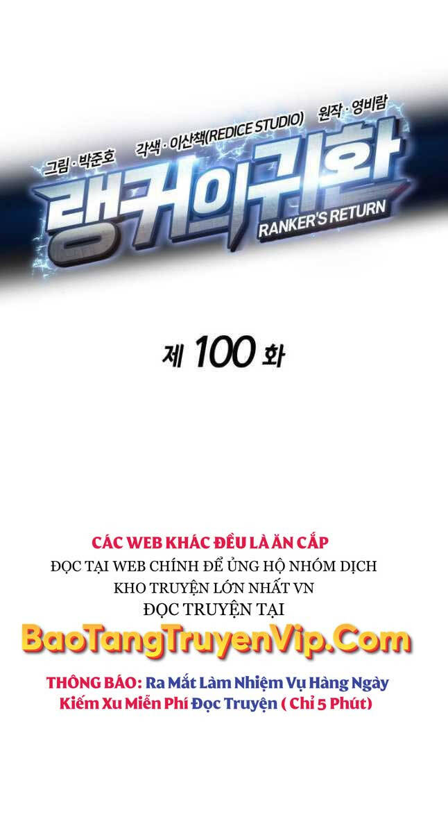 Ranker Tái Xuất: Chapter 100