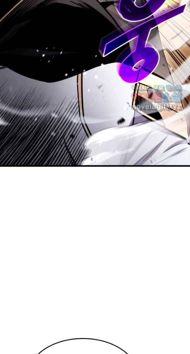 Ranker Tái Xuất: Chapter 100