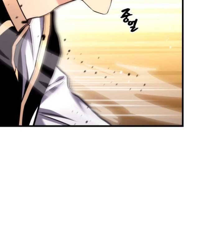 Ranker Tái Xuất: Chapter 100