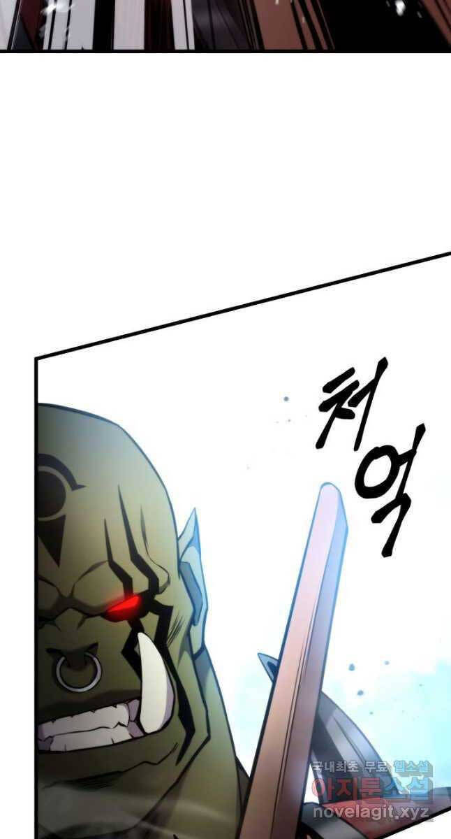 Ranker Tái Xuất: Chapter 100