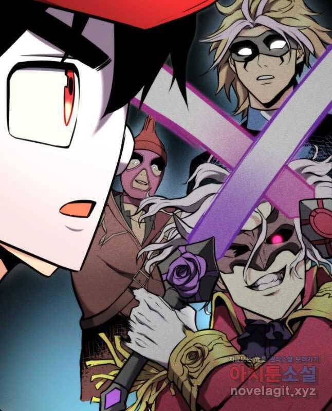 Ranker Tái Xuất: Chapter 101