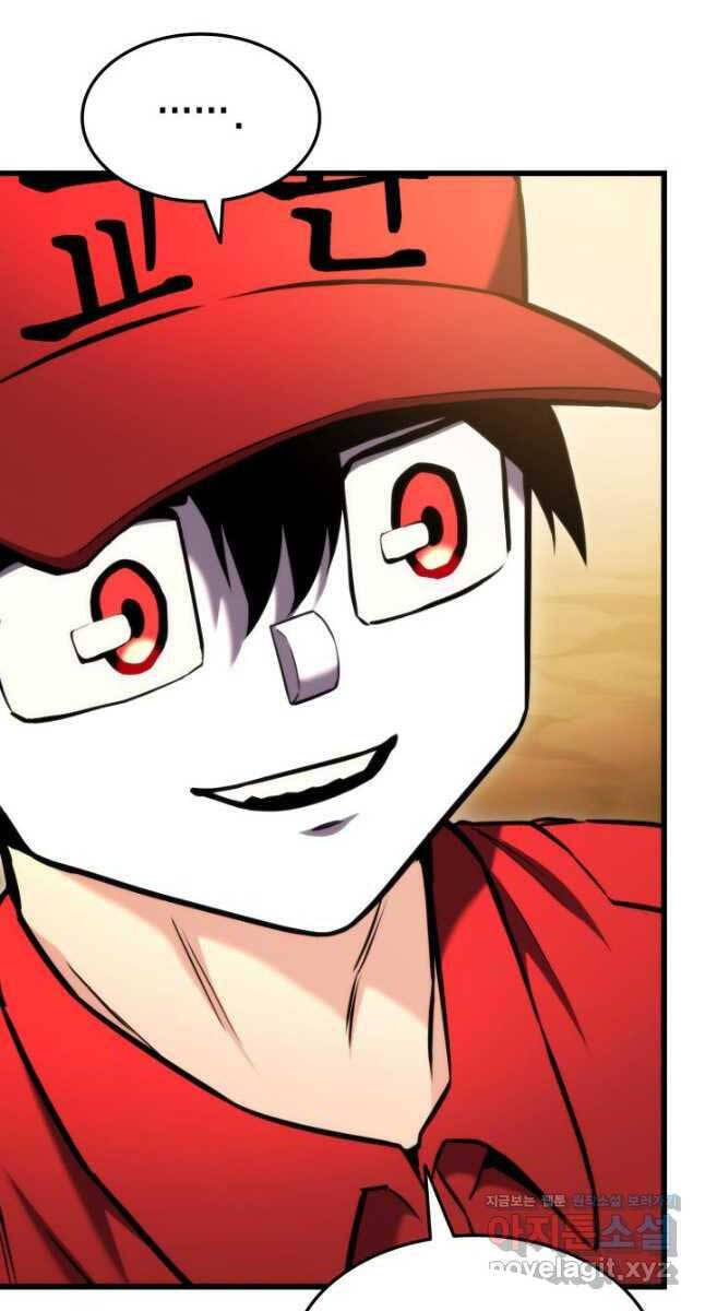 Ranker Tái Xuất: Chapter 101