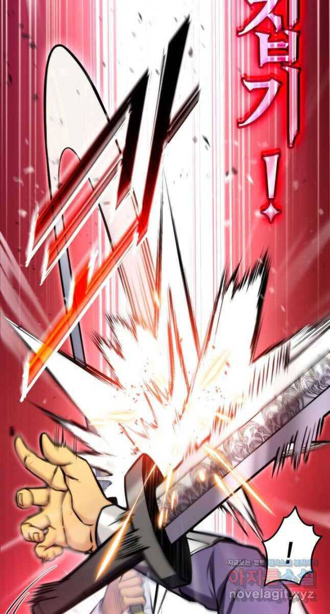 Ranker Tái Xuất: Chapter 101