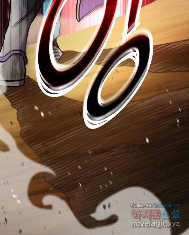 Ranker Tái Xuất: Chapter 101