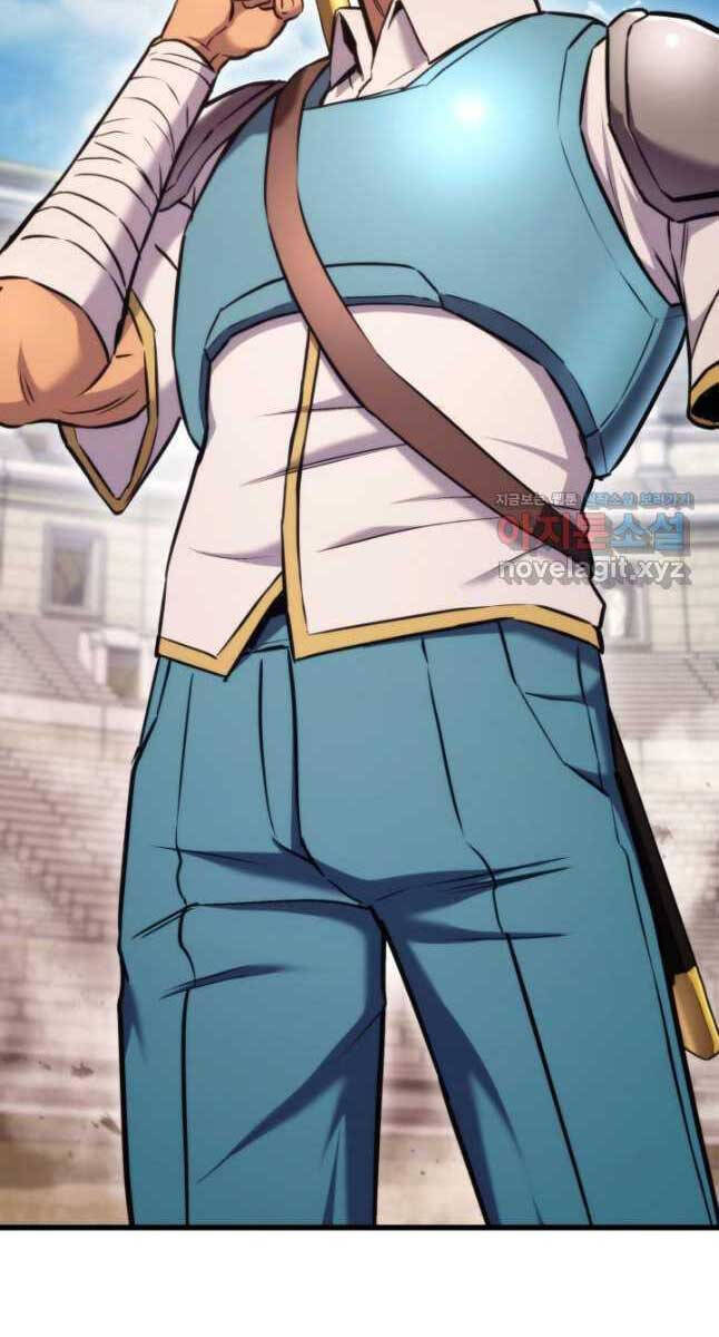 Ranker Tái Xuất: Chapter 102