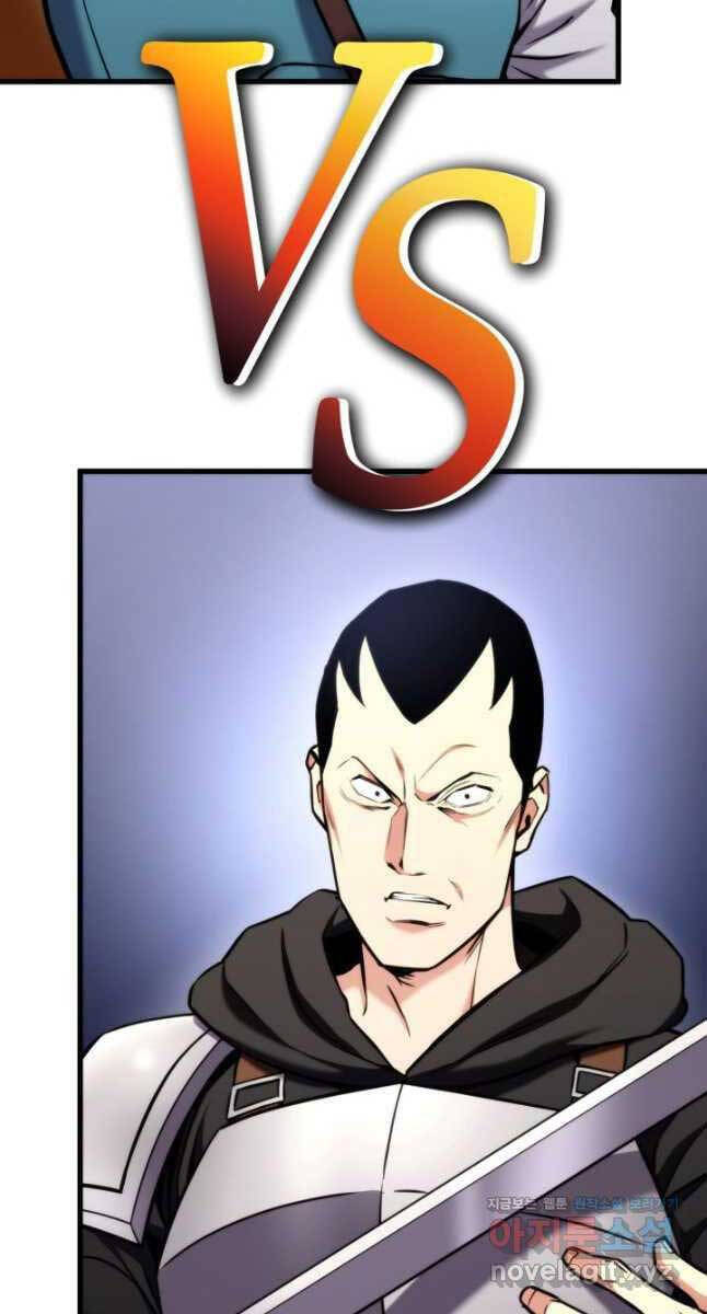 Ranker Tái Xuất: Chapter 102