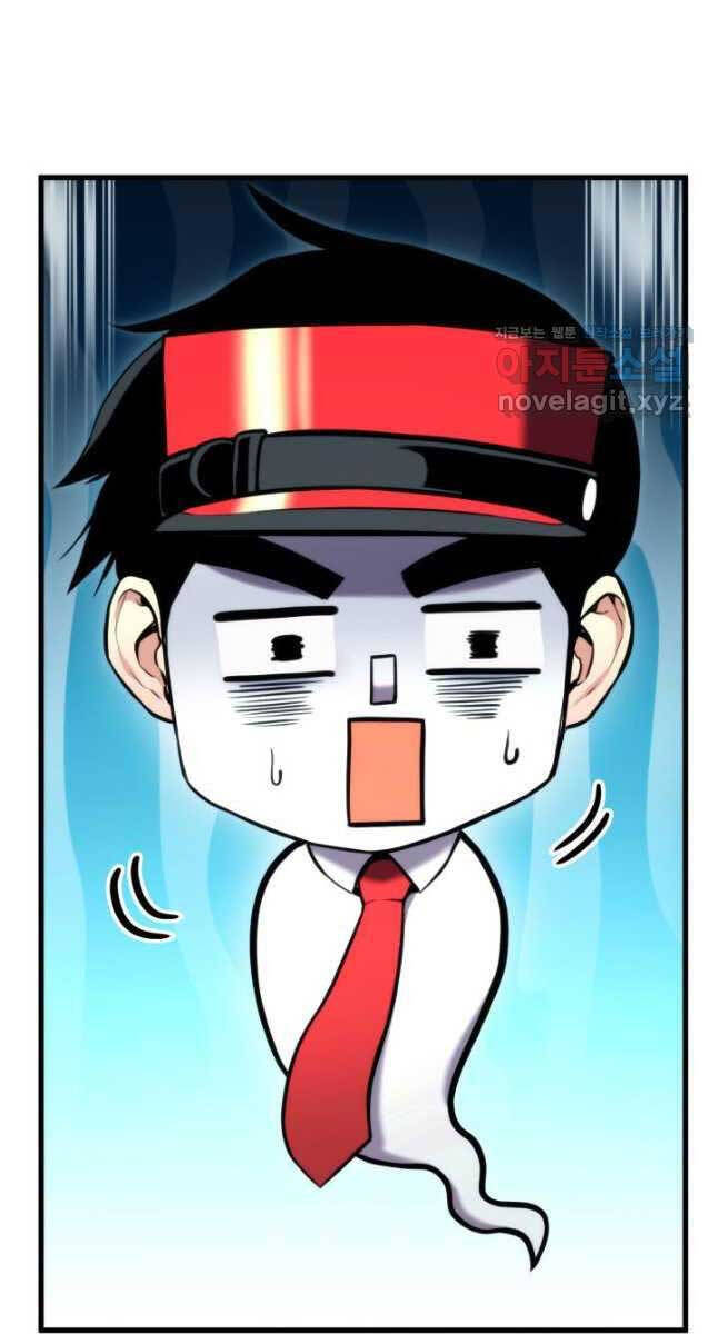 Ranker Tái Xuất: Chapter 102