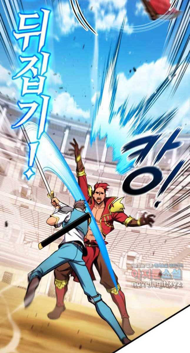 Ranker Tái Xuất: Chapter 102