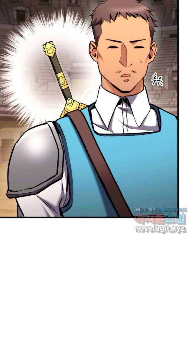 Ranker Tái Xuất: Chapter 102