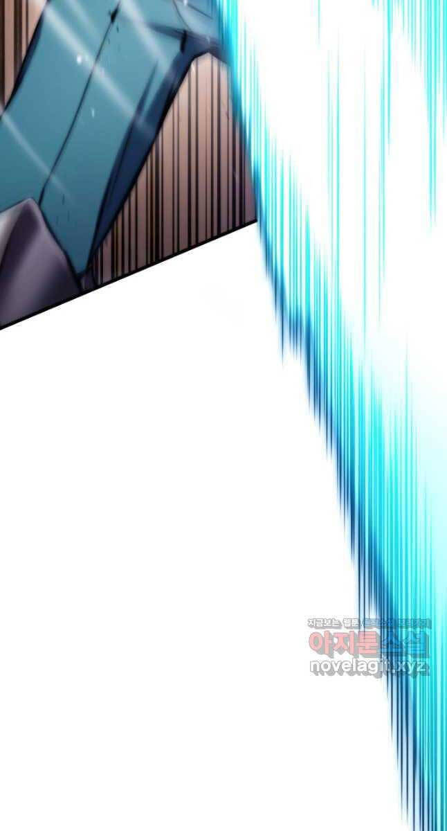 Ranker Tái Xuất: Chapter 102