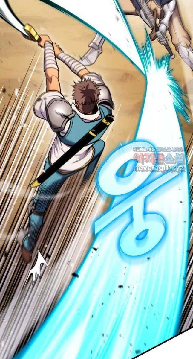 Ranker Tái Xuất: Chapter 102