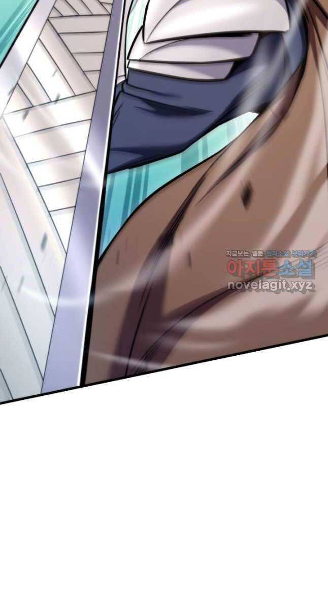 Ranker Tái Xuất: Chapter 102