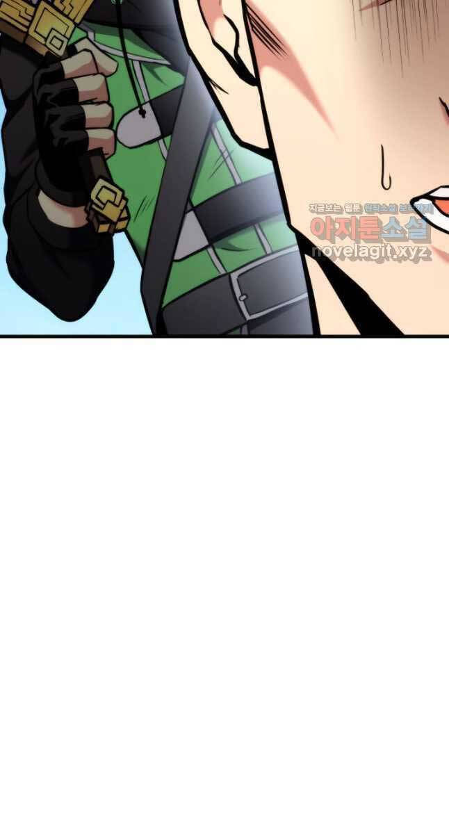 Ranker Tái Xuất: Chapter 102