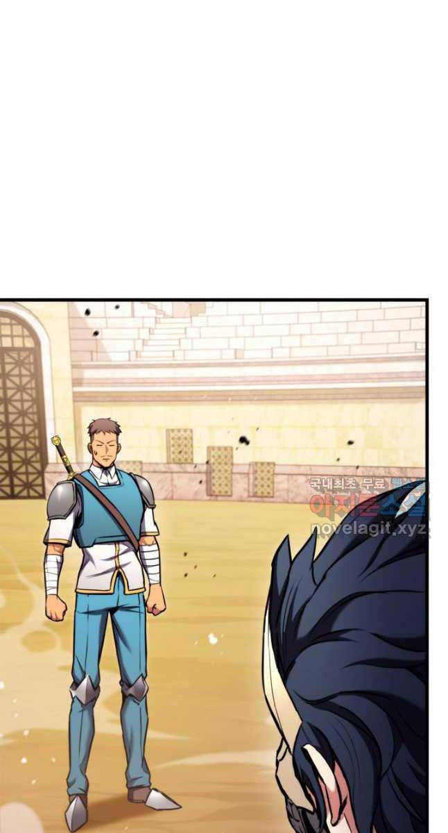 Ranker Tái Xuất: Chapter 103
