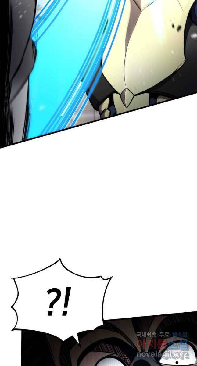 Ranker Tái Xuất: Chapter 103