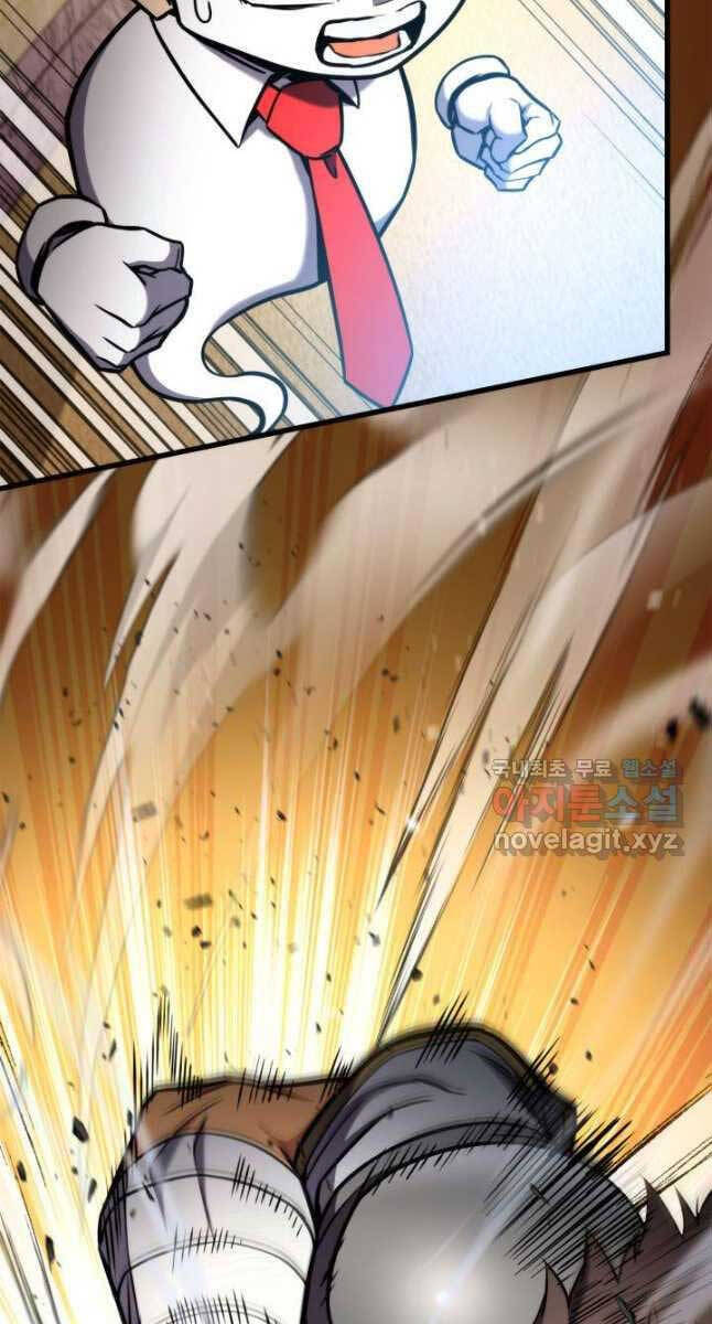 Ranker Tái Xuất: Chapter 103