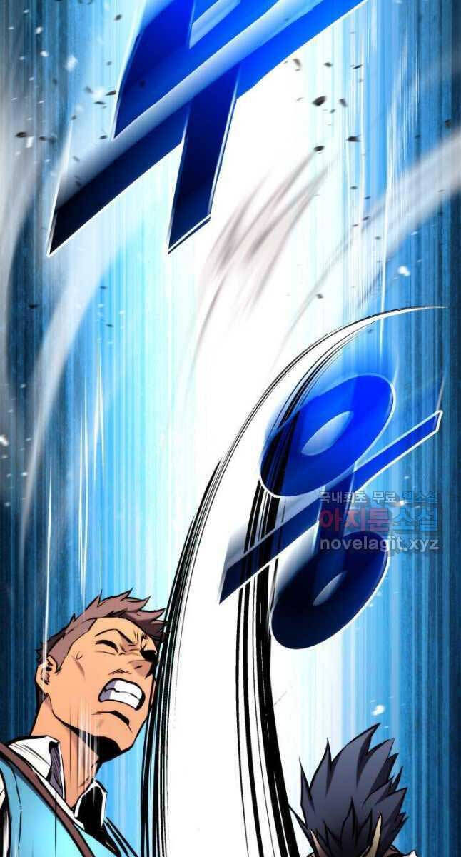 Ranker Tái Xuất: Chapter 103