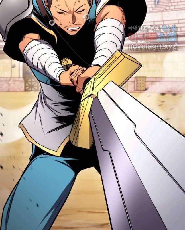 Ranker Tái Xuất: Chapter 103
