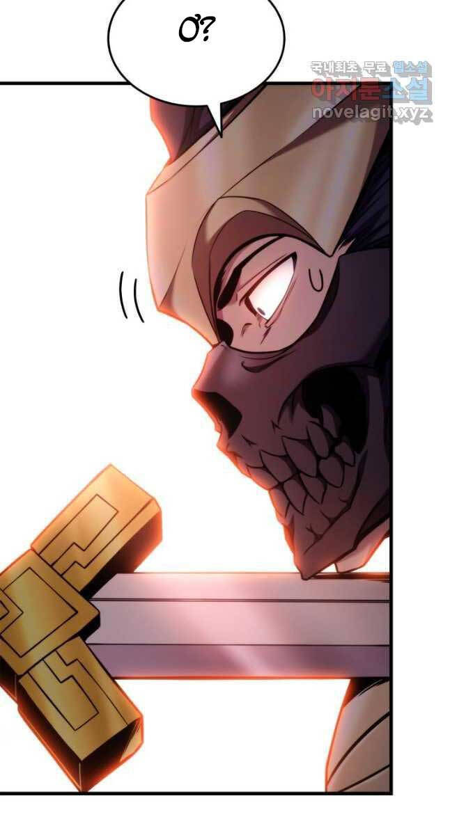 Ranker Tái Xuất: Chapter 103