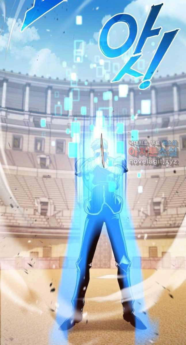 Ranker Tái Xuất: Chapter 103