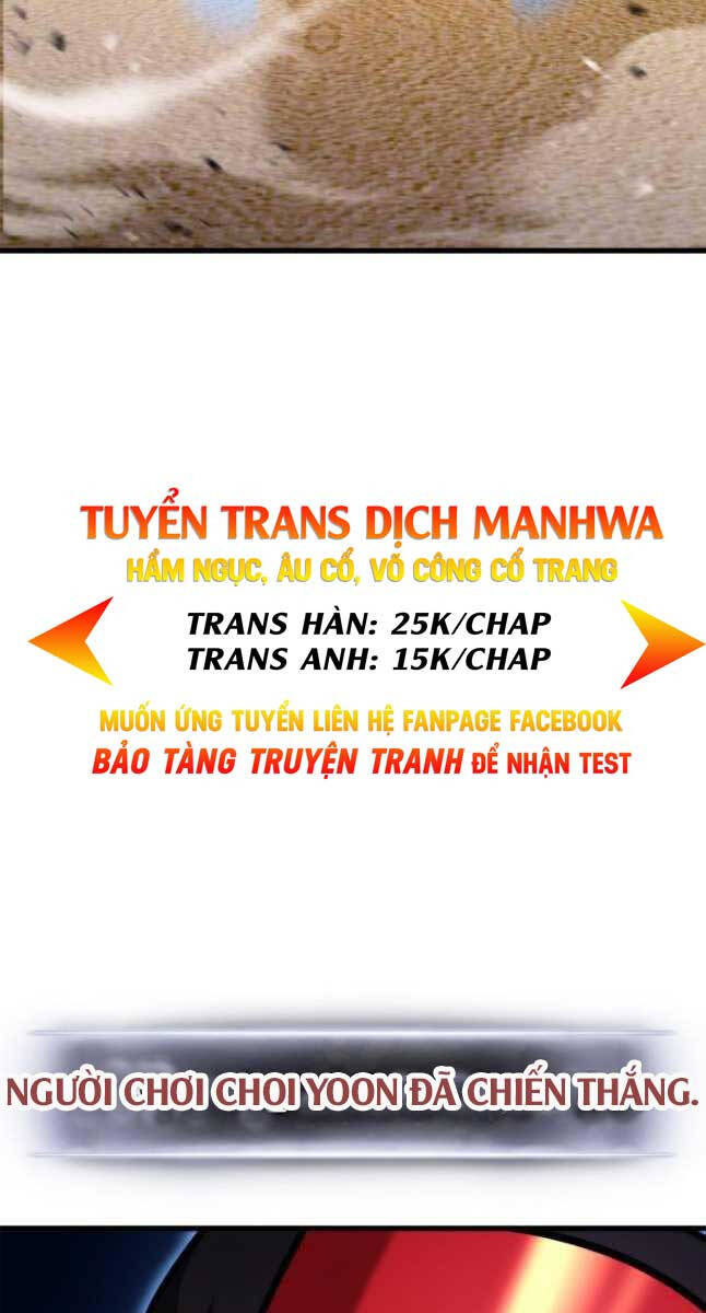 Ranker Tái Xuất: Chapter 103